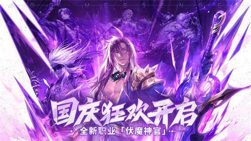 勇士与冒险