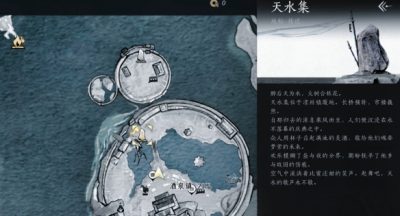 燕云十六声凉州怎么让NPC给我们画像