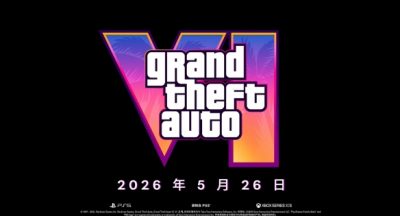 侠盗猎车手6xbox能玩吗