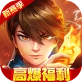 新仙魔九界官方版最新版