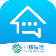 移动一线传真
