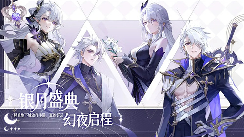 阿提卡之怒