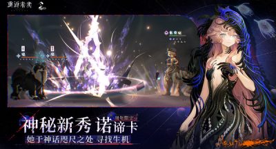 重返未来1999打字机密文兑换码大全