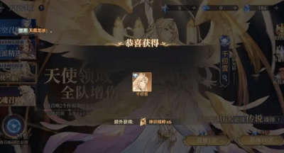 斗罗大陆逆转时空千仞雪怎么获得?千仞雪获取攻略
