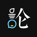 论否辩论App安卓版