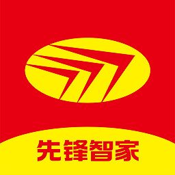 先锋智家手机软件