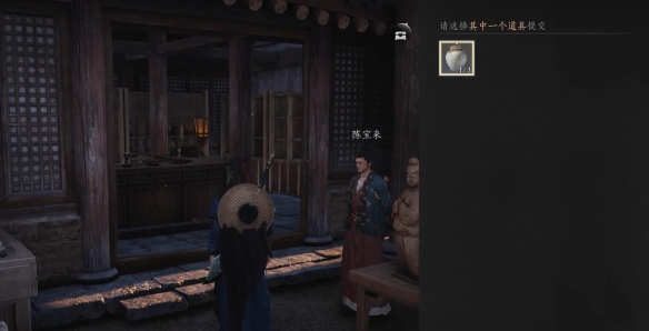燕云十六声梨花潭深怎么做