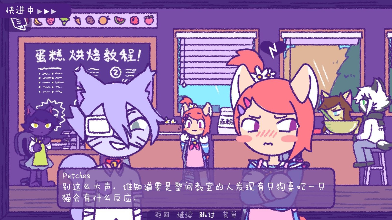 完美末日3补丁的地狱