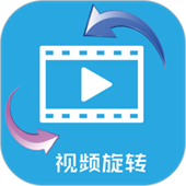 视频旋转器手机版