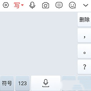 语音输入法2025