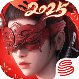 永劫无间网易版