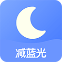 小护眼App安卓版