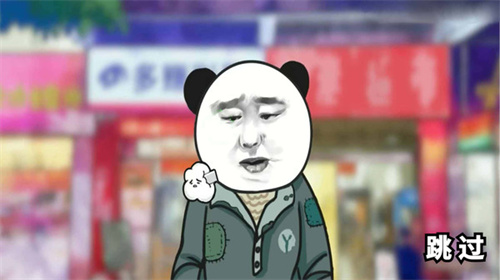 我的抽奖店