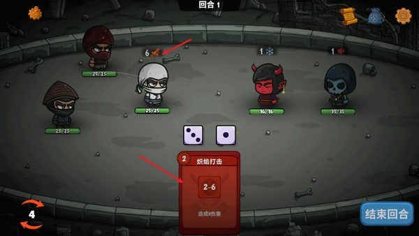 流浪忍者手游完整版