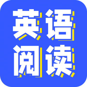 蒙哥英语阅读器下载
