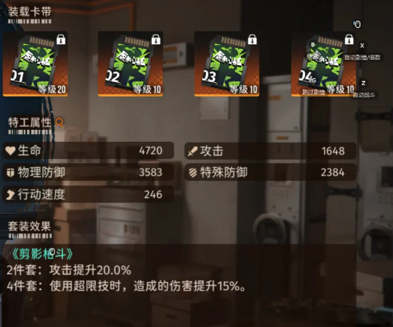 新月同行翠鬓卡带选择推荐