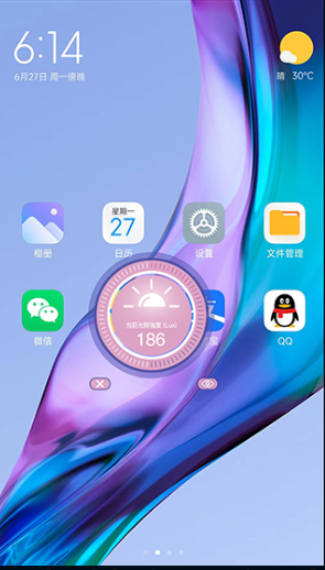 光照强度测量仪app
