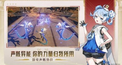 鸣潮卡提希娅怎么去培养