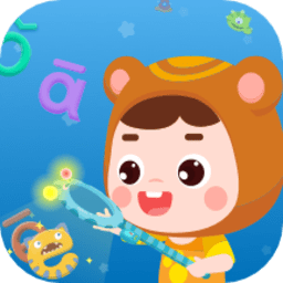 熊孩子拼音手机版