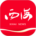 西海都市报最新版(西海新闻)