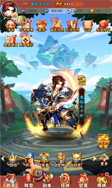 Screenshot_20211222-112911.png