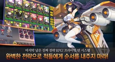 最后的起源合成公式详解!从基础装备到顶级神器的终极指南