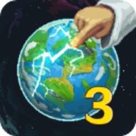 上帝模拟器3最高级文明