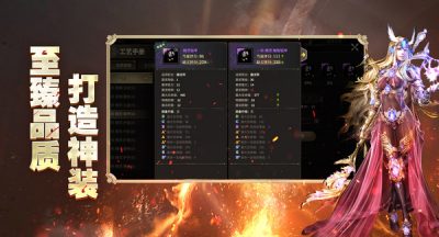 奇迹世界起源赈济流民任务怎么做