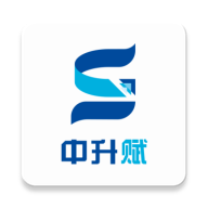 中升赋App