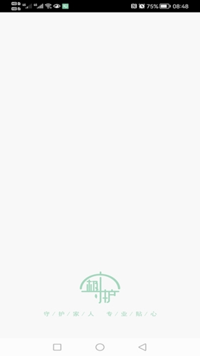 极守护孩子端