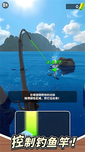 俄罗斯钓鱼4官网版