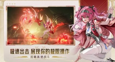 鸣潮苦信者的作俑声骸技能介绍