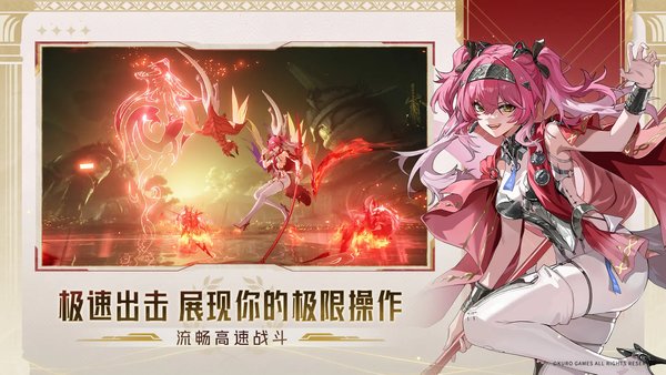 鸣潮苦信者的作俑声骸技能介绍