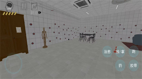 诡异小屋