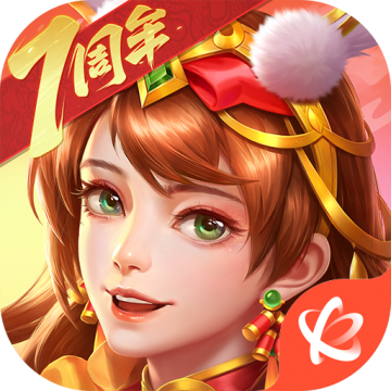 三国杀名将传官网版