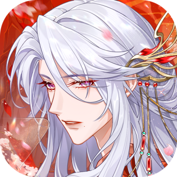 青鸾繁华录红包版