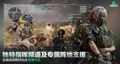 三角洲行动大金价值排行