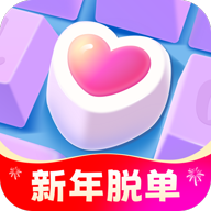 追爱键盘App