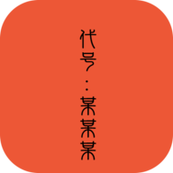 青灯照鳞手游最新版