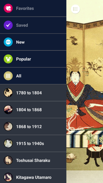 浮世绘壁纸高清全屏主题(Ukiyo-e)