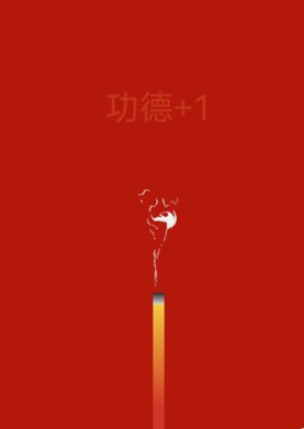 电子烟花鞭炮软件模拟器
