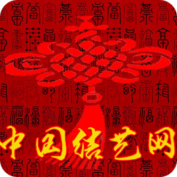 结艺网编辑教程软件