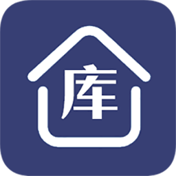 简益库存管理软件免费版