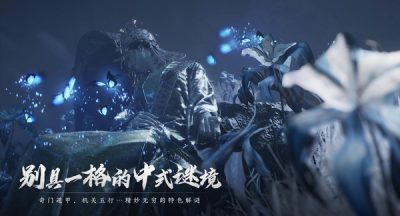燕云十六声凉州双结局任务有哪些