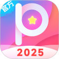 美易相机软件