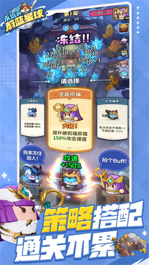 永远的蔚蓝星球手游官网版
