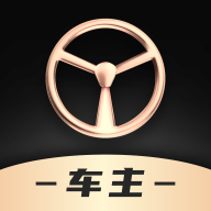 佬司机车主App
