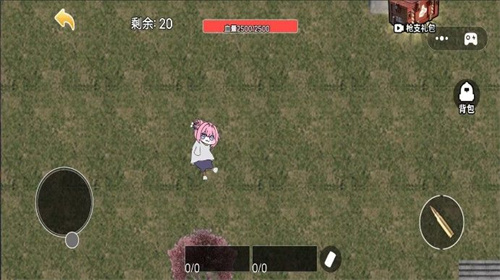吃鸡竞技场