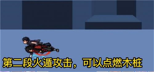 像素火影漂泊带土版