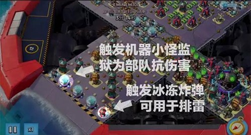 海岛奇兵腾讯版图片12